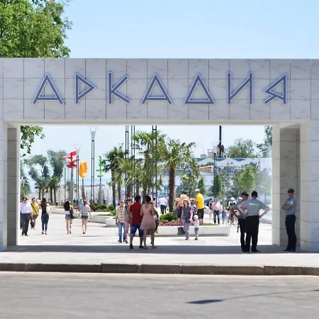 Апартаменты В Аркадии, 26 Жемчужина *